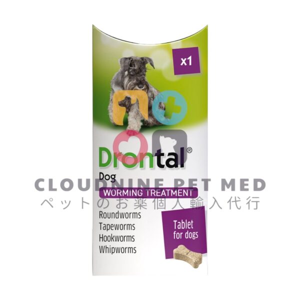 ドロンタルプラス テイスティ(Drontal Plus Tasty) 6錠入り