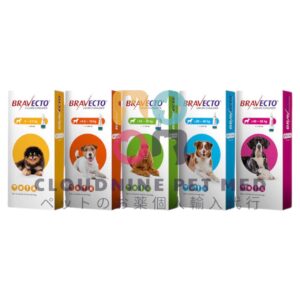 ブラベクト(BRAVECTO) 【10〜20kg】 ノミ・ダニ予防　液体タイプ