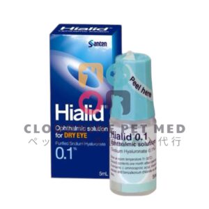 ヒアレイン点眼液 (Hialid) 0.1% 5ml