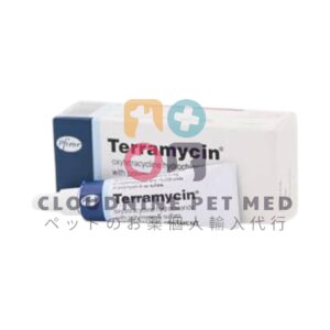 テラマイシン軟膏 (Terramycin Oxytetracycline) 3.5g