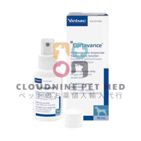 コルタバンス(Cortavance) 31ml