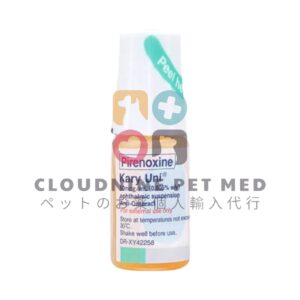 ピレノキシンKary Uni（Pirenoxine）　10ml