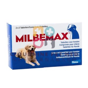 ミルベマックス(Milbemax) 5-25kg 犬用駆虫薬