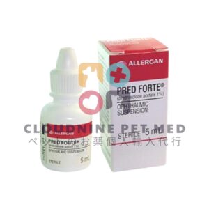 プレドフォーテ(Pred Forte) 5ml
