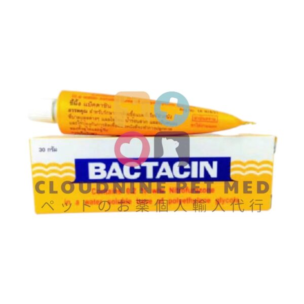 バクタシンクリーム(Bactacin Cream)30g