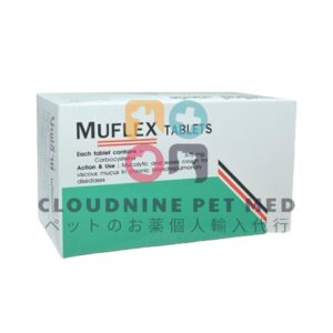 ムフレックスカルボシステイン375mg