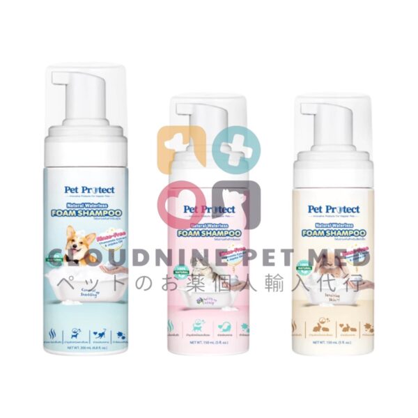 ペットプロテクトバスフォーム　150ml