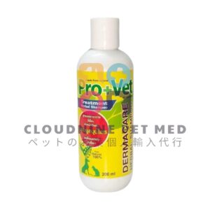 プロベットダーマケアハーバルシャンプー(Pro+Vet Dermacare Herbal Shampoo) 200ml