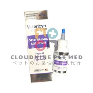 ヴェティリナリープラスVF オフサルミクソリューション(Vetericyn Plus Ophthalmic Solution) 目洗浄液60ml