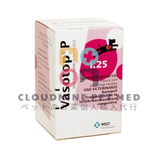バソトップ(Vasotop) 1.25mg 28錠入り