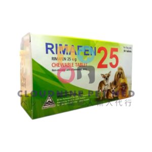 リマフェン(RIMAFEN)25mg