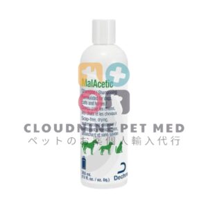 マルアセティック(MalAcetic Shampoo) 230ml