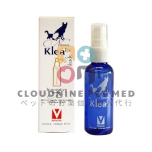 ナノクレア皮膚トラブル解消スプレー(Nano Klea Rx Spray) 50ml