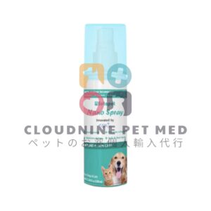 ベタパットナノスプレー(Betapet Nano Spray) 100ml