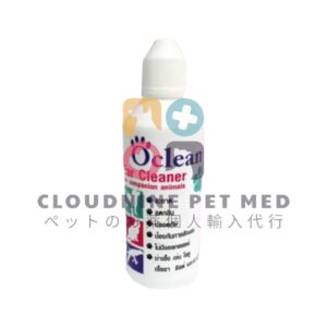 オークリーナー　耳洗浄液　110ml