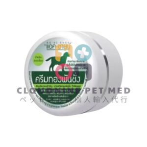 トンパンチャンクリーム ペットの肌トラブル用ハーブクリーム