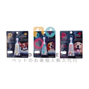 プロヴェットスポットオン 犬用ノミ・マダニ駆除剤　【10〜20kg】